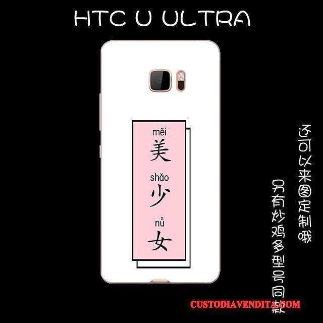 Custodia Htc U Ultra Protezione Bello Morbido, Cover Htc U Ultra Vintage Rosatelefono