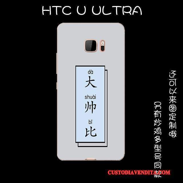 Custodia Htc U Ultra Protezione Bello Morbido, Cover Htc U Ultra Vintage Rosatelefono