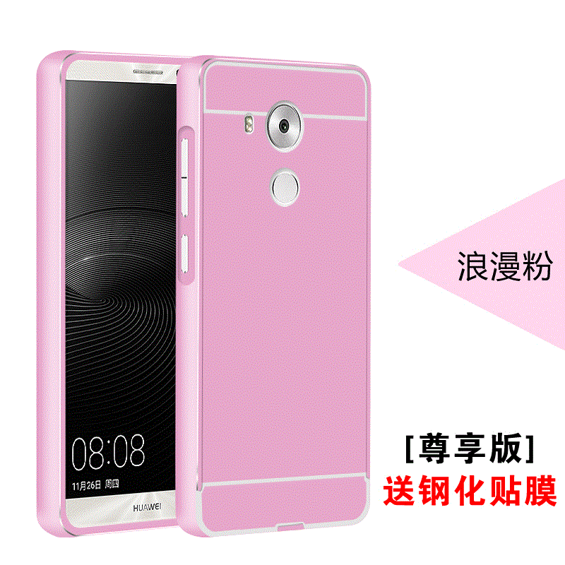 Custodia Huawei G7 Plus Colore Specchio Nuovo, Cover Huawei G7 Plus Protezione Telefono Metallo