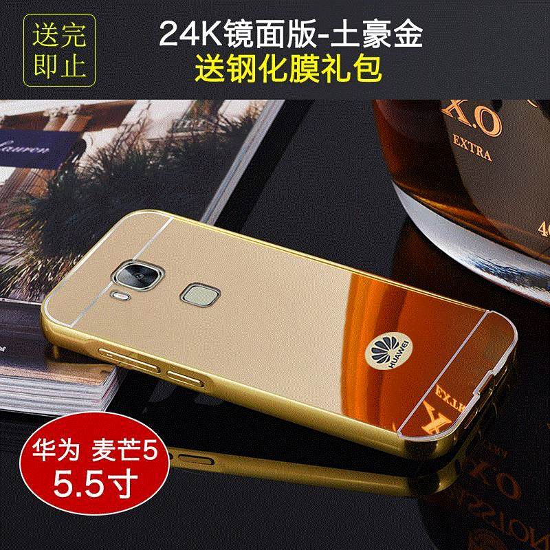 Custodia Huawei G9 Plus Protezione Telefono Oro, Cover Huawei G9 Plus Specchio Nuovo