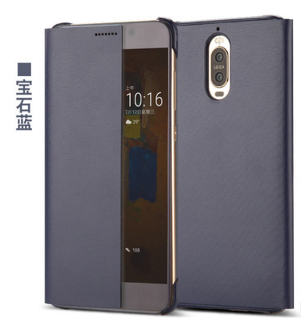 Custodia Huawei Mate 9 Pro Oro Nuovo, Cover Huawei Mate 9 Pro Telefono