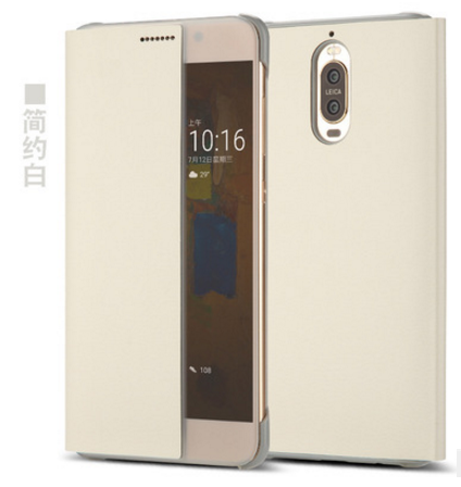 Custodia Huawei Mate 9 Pro Oro Nuovo, Cover Huawei Mate 9 Pro Telefono