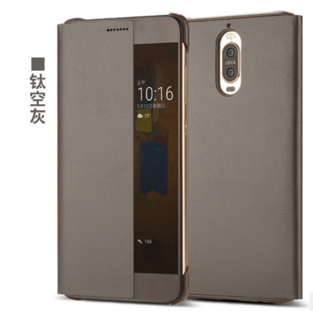 Custodia Huawei Mate 9 Pro Oro Nuovo, Cover Huawei Mate 9 Pro Telefono