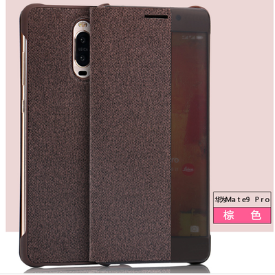 Custodia Huawei Mate 9 Pro Pelle Colore Profondotelefono, Cover Huawei Mate 9 Pro Folio Anti-caduta Grigio