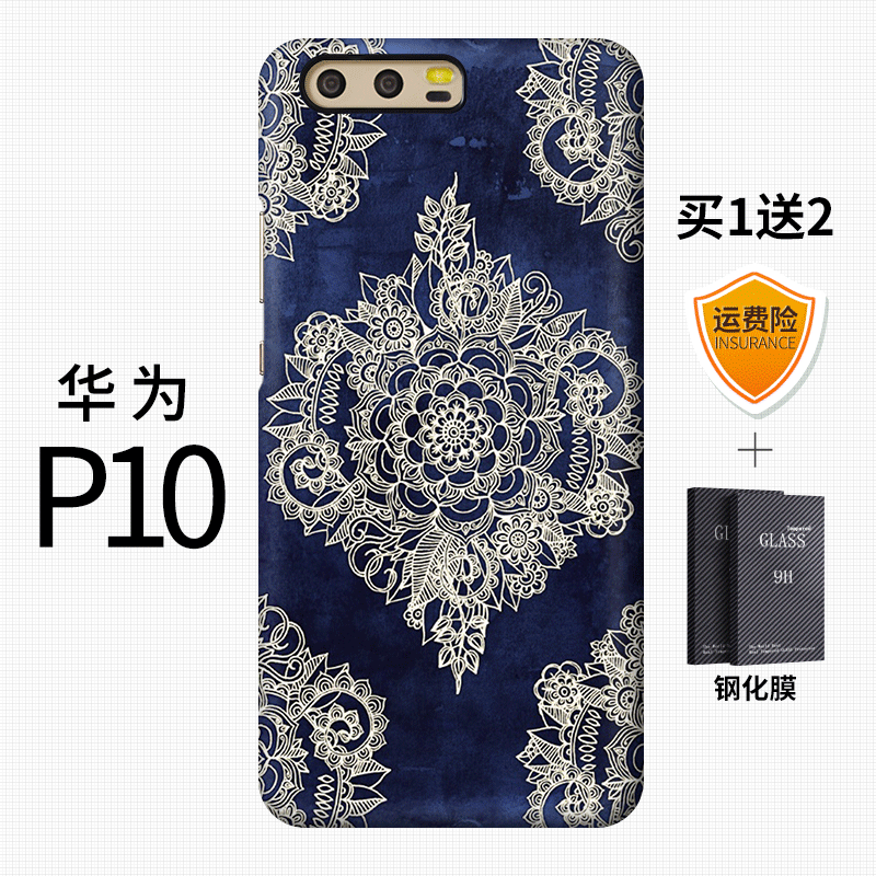 Custodia Huawei P10 Colore Anti-caduta Difficile, Cover Huawei P10 Creativo Stile Cinesetelefono