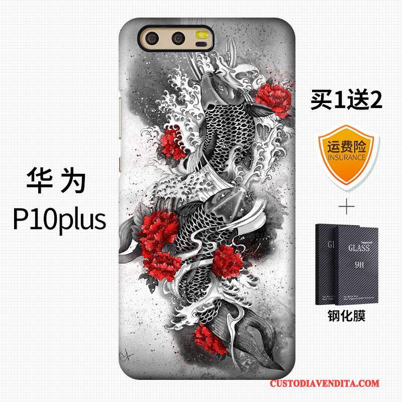 Custodia Huawei P10 Plus Creativo Arte Difficile, Cover Huawei P10 Plus Telefono Vento