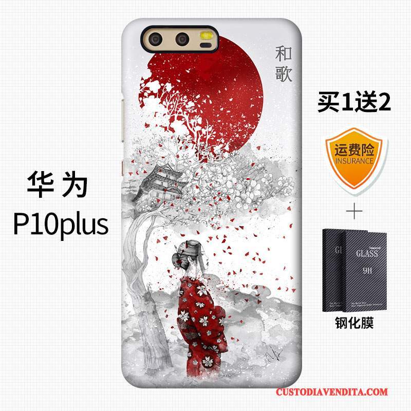 Custodia Huawei P10 Plus Creativo Arte Difficile, Cover Huawei P10 Plus Telefono Vento