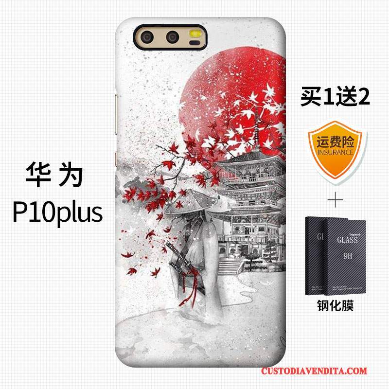 Custodia Huawei P10 Plus Creativo Arte Difficile, Cover Huawei P10 Plus Telefono Vento