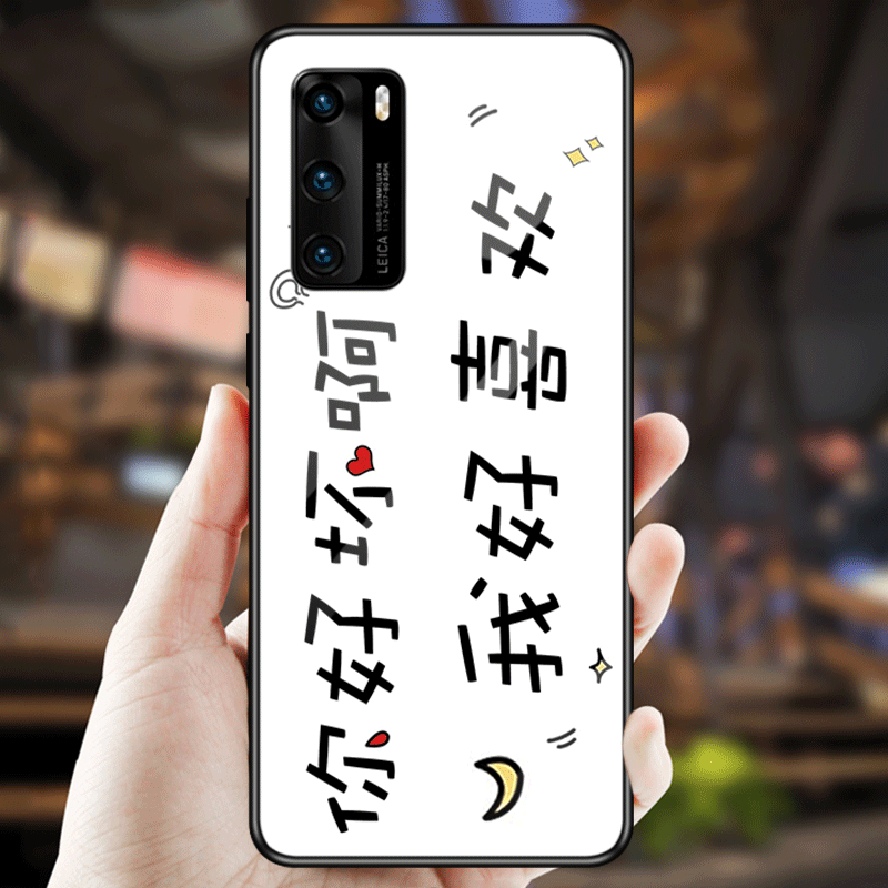 Custodia Huawei P40 Semplici Personalizza, Cover Huawei P40 Tendenza Amanti