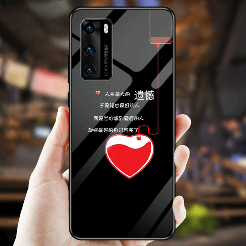 Custodia Huawei P40 Semplici Personalizza, Cover Huawei P40 Tendenza Amanti