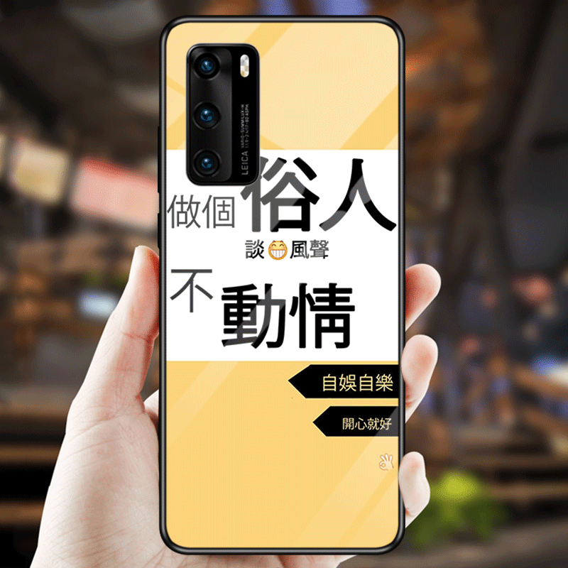 Custodia Huawei P40 Semplici Personalizza, Cover Huawei P40 Tendenza Amanti