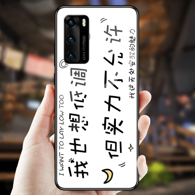 Custodia Huawei P40 Semplici Personalizza, Cover Huawei P40 Tendenza Amanti