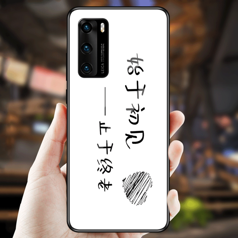 Custodia Huawei P40 Semplici Personalizza, Cover Huawei P40 Tendenza Amanti