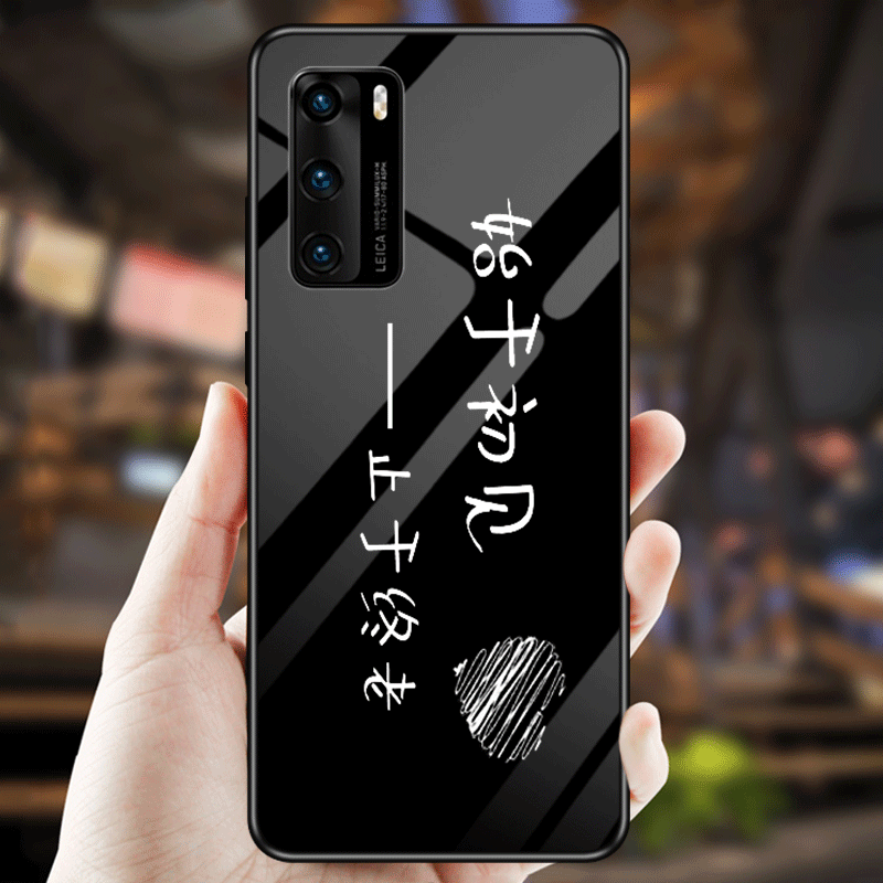 Custodia Huawei P40 Semplici Personalizza, Cover Huawei P40 Tendenza Amanti