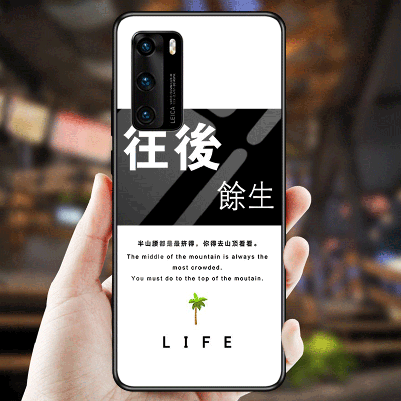 Custodia Huawei P40 Semplici Personalizza, Cover Huawei P40 Tendenza Amanti