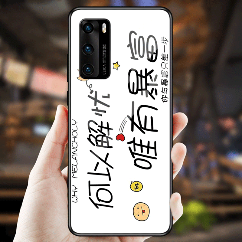 Custodia Huawei P40 Semplici Personalizza, Cover Huawei P40 Tendenza Amanti