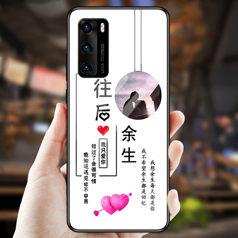 Custodia Huawei P40 Semplici Personalizza, Cover Huawei P40 Tendenza Amanti