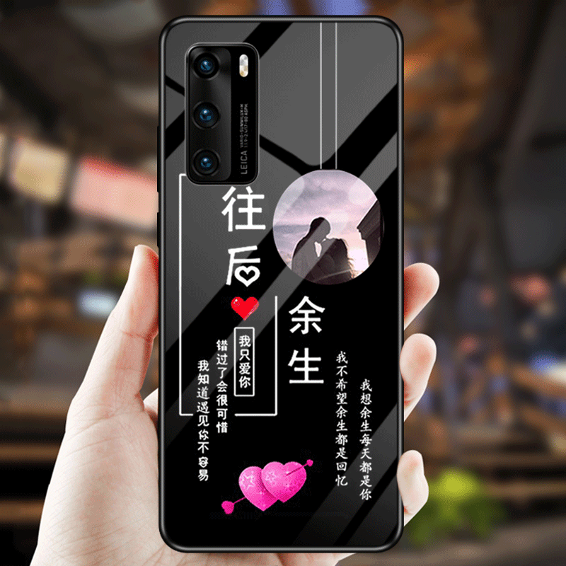 Custodia Huawei P40 Semplici Personalizza, Cover Huawei P40 Tendenza Amanti