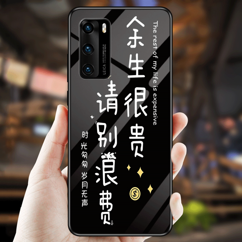 Custodia Huawei P40 Semplici Personalizza, Cover Huawei P40 Tendenza Amanti