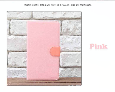 Custodia Lg G3 Moda Telefono Porpora, Cover Lg G3 Protezione Rosa