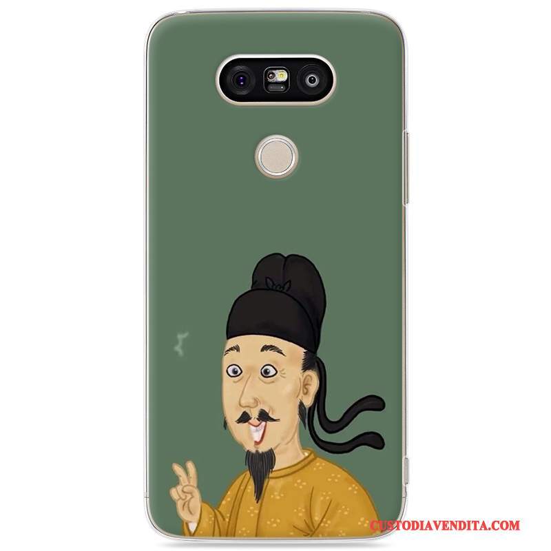 Custodia Lg G5 Creativo Verde Chiaro, Cover Lg G5 Colore Telefono Tendenza