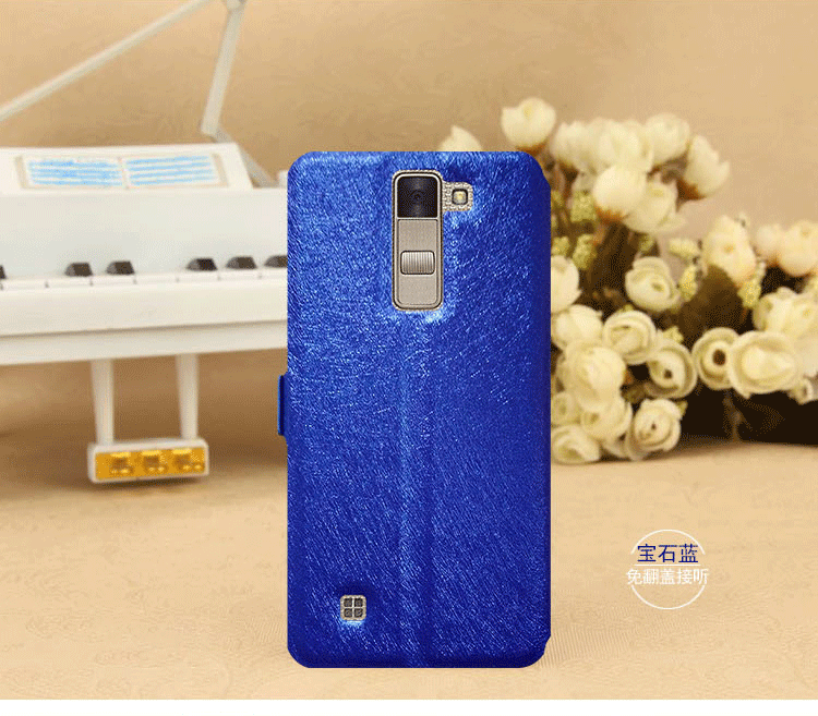 Custodia Lg K8 Pelle Telefono Nuovo, Cover Lg K8 Protezione Blu