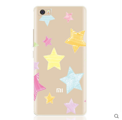 Custodia Mi 5 Cartone Animato Fresco Bello, Cover Mi 5 Silicone Piccola Tutto Incluso