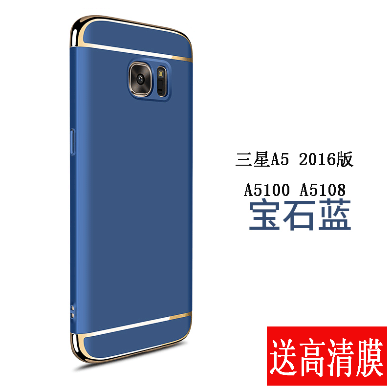 Custodia Samsung Galaxy A5 2016 Anti-caduta Blu, Cover Samsung Galaxy A5 2016 Telefono Difficile