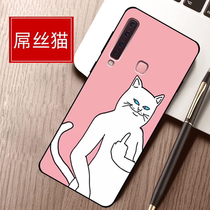 Custodia Samsung Galaxy A9 2018 Cartone Animato Tendenza Di Personalità, Cover Samsung Galaxy A9 2018 Protezione Telefono Blu