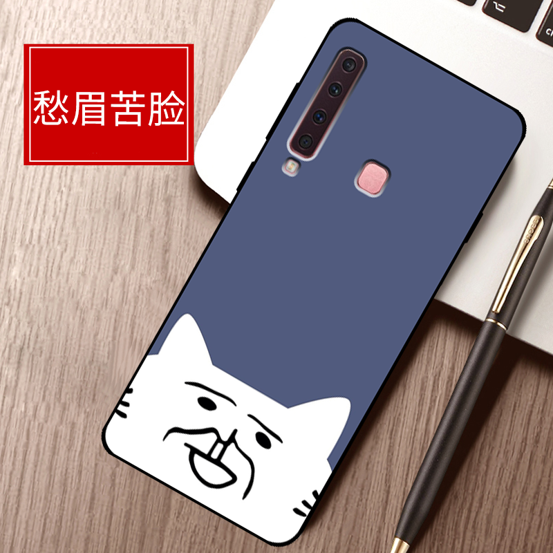 Custodia Samsung Galaxy A9 2018 Cartone Animato Tendenza Di Personalità, Cover Samsung Galaxy A9 2018 Protezione Telefono Blu