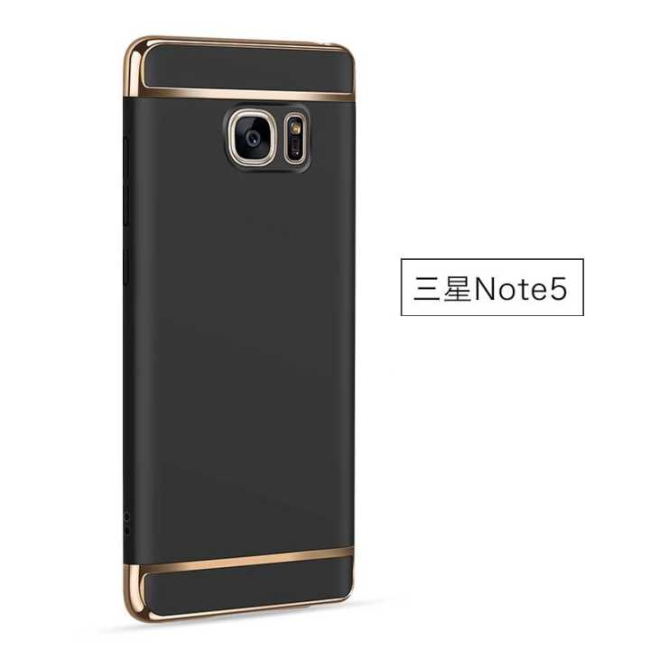 Custodia Samsung Galaxy Note 5 Protezione Tutto Incluso Difficile, Cover Samsung Galaxy Note 5 Nerotelefono