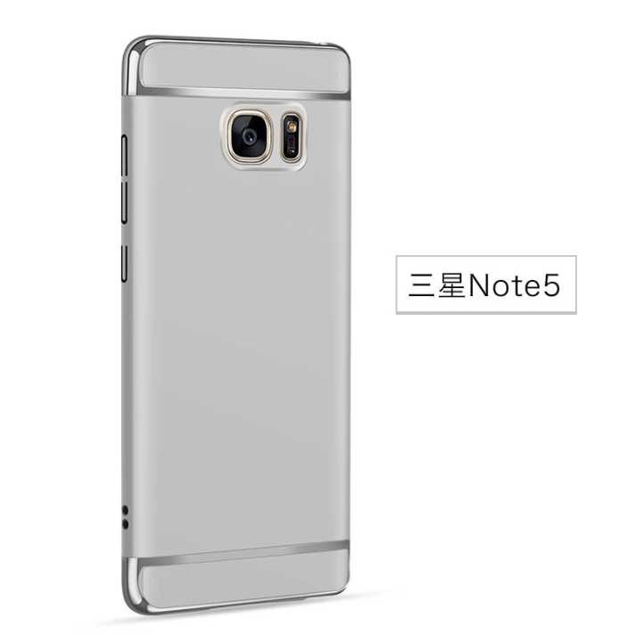 Custodia Samsung Galaxy Note 5 Protezione Tutto Incluso Difficile, Cover Samsung Galaxy Note 5 Nerotelefono