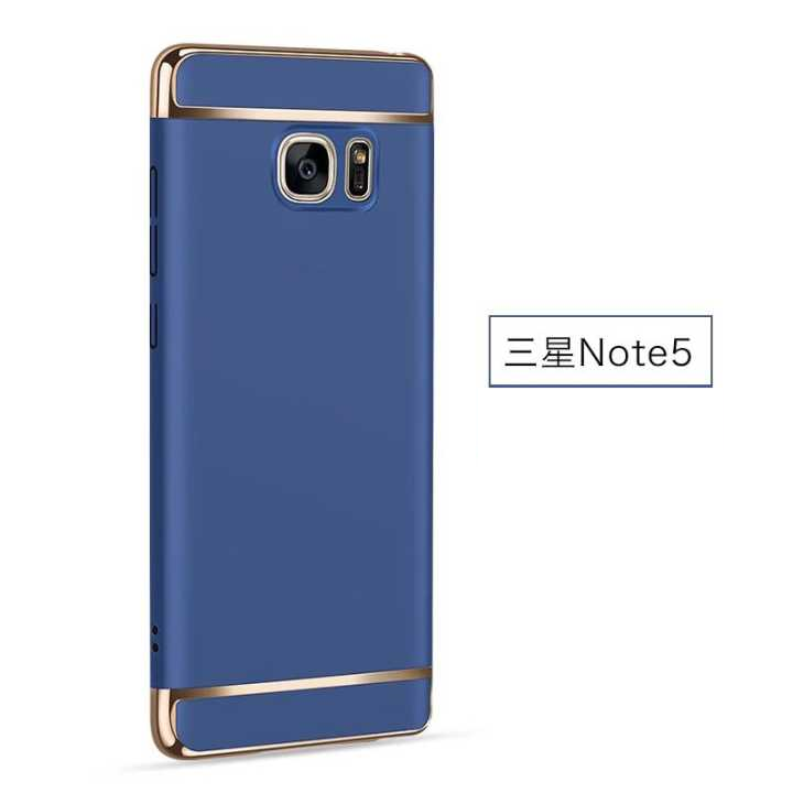 Custodia Samsung Galaxy Note 5 Protezione Tutto Incluso Difficile, Cover Samsung Galaxy Note 5 Nerotelefono