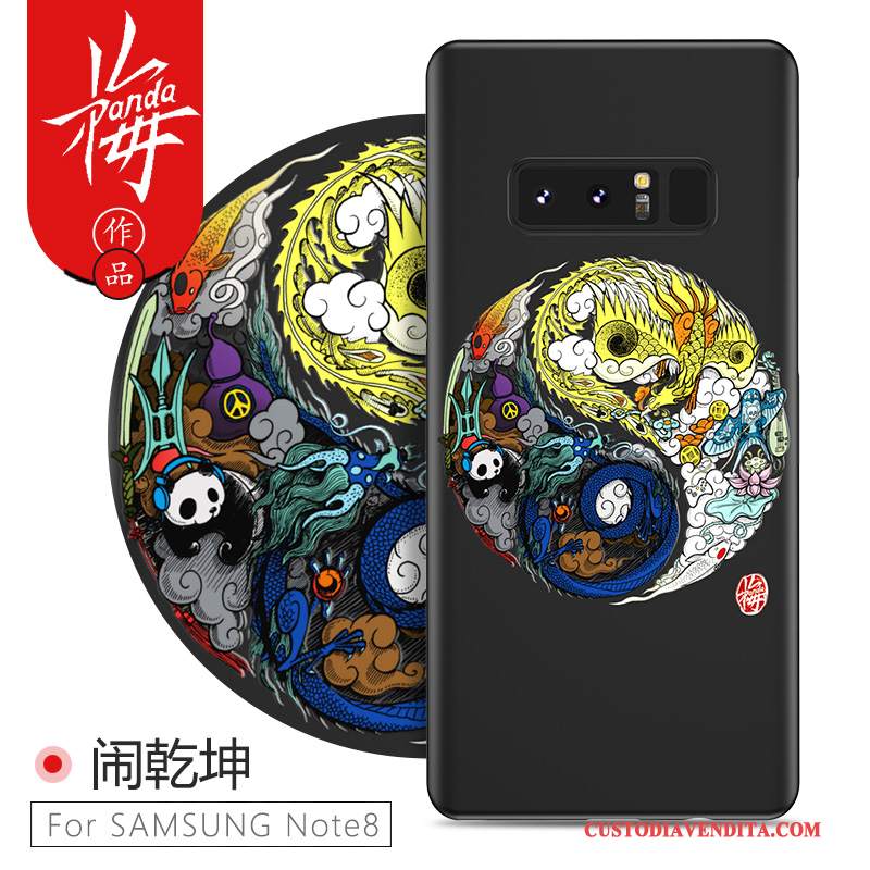 Custodia Samsung Galaxy Note 8 Creativo Difficiletelefono, Cover Samsung Galaxy Note 8 Protezione Nuovo Anti-caduta