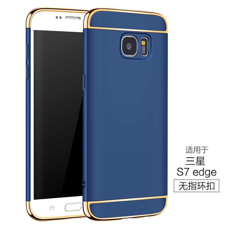 Custodia Samsung Galaxy S7 Edge Creativo Difficile Tendenza, Cover Samsung Galaxy S7 Edge Protezione Telefono Anti-caduta