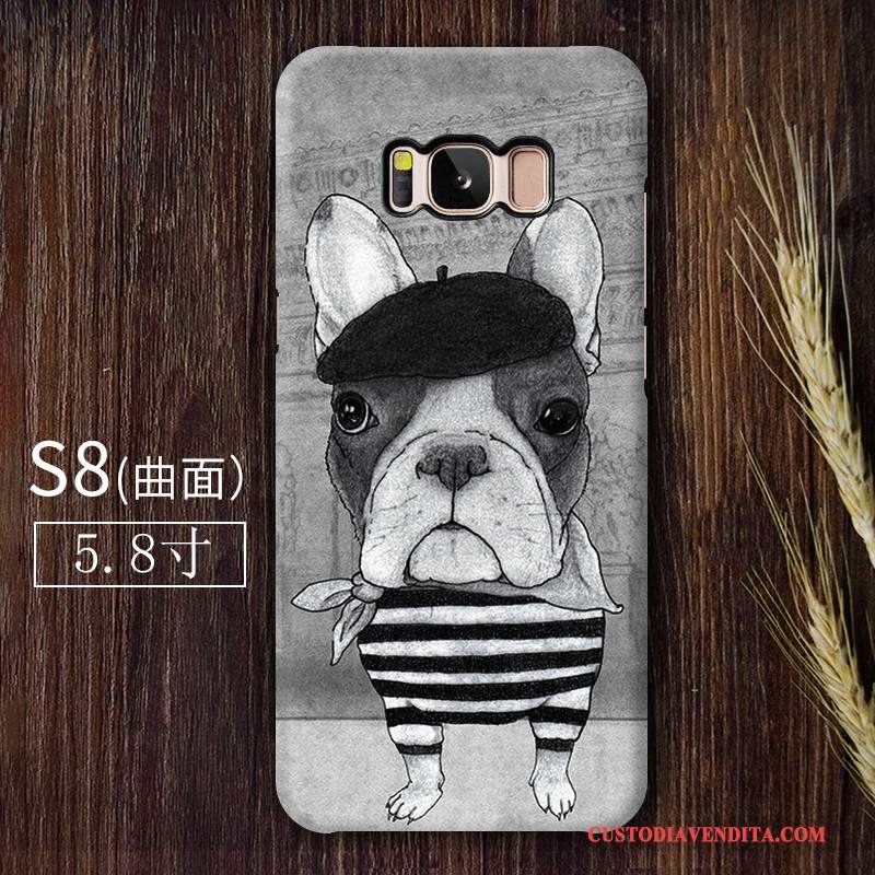 Custodia Samsung Galaxy S8 Cartone Animato Difficiletelefono, Cover Samsung Galaxy S8 Creativo Mucca Macchiati