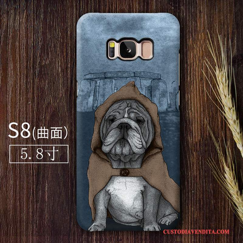 Custodia Samsung Galaxy S8 Cartone Animato Difficiletelefono, Cover Samsung Galaxy S8 Creativo Mucca Macchiati