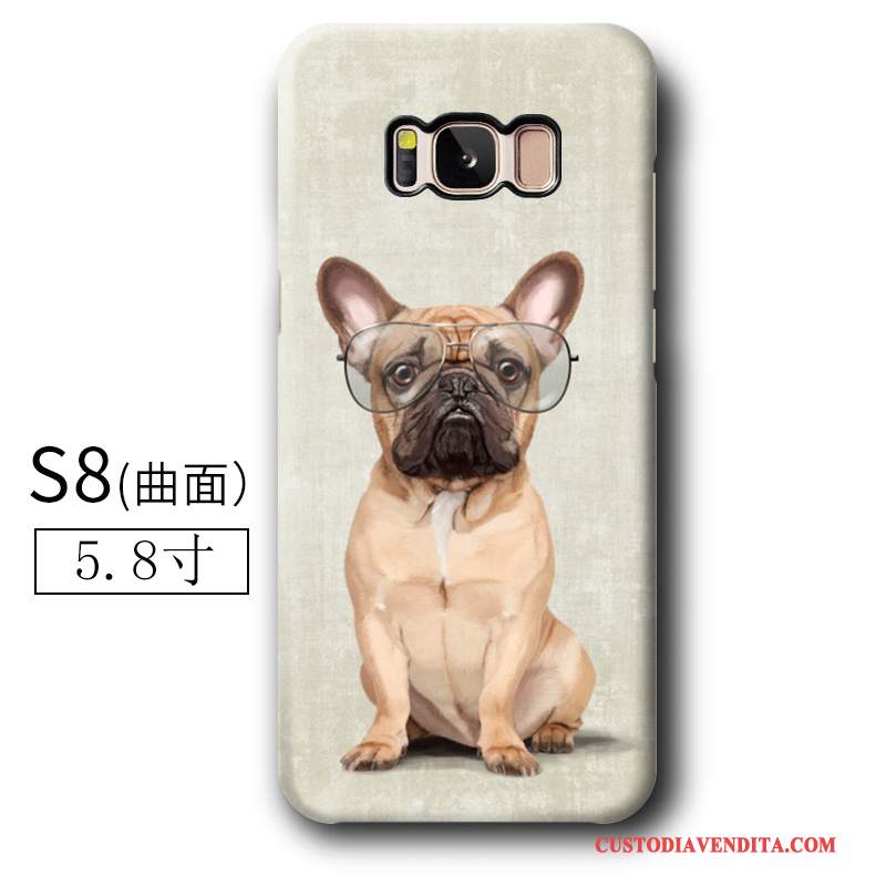 Custodia Samsung Galaxy S8 Cartone Animato Difficiletelefono, Cover Samsung Galaxy S8 Creativo Mucca Macchiati