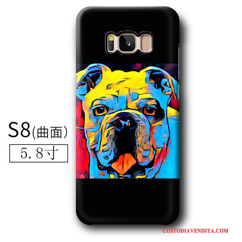 Custodia Samsung Galaxy S8 Cartone Animato Difficiletelefono, Cover Samsung Galaxy S8 Creativo Mucca Macchiati