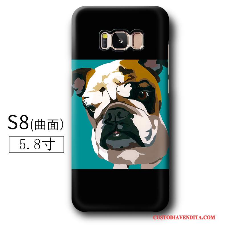 Custodia Samsung Galaxy S8 Cartone Animato Difficiletelefono, Cover Samsung Galaxy S8 Creativo Mucca Macchiati