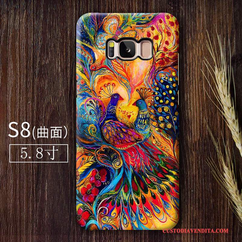 Custodia Samsung Galaxy S8+ Colore Anti-caduta Arte, Cover Samsung Galaxy S8+ Protezione Telefono Stile Cinese