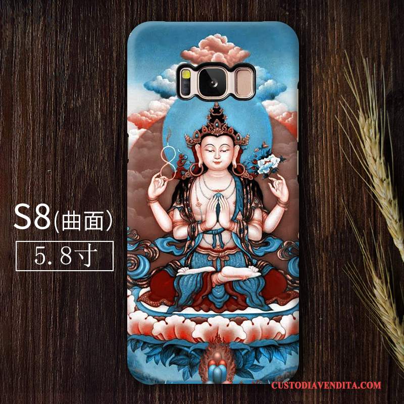 Custodia Samsung Galaxy S8 Colore Anti-caduta Tendenza, Cover Samsung Galaxy S8 Budda Macchiati