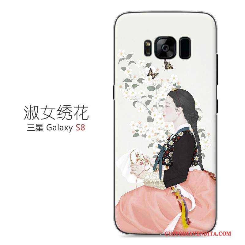 Custodia Samsung Galaxy S8 Colore Difficile Arte, Cover Samsung Galaxy S8 Protezione Rosatelefono