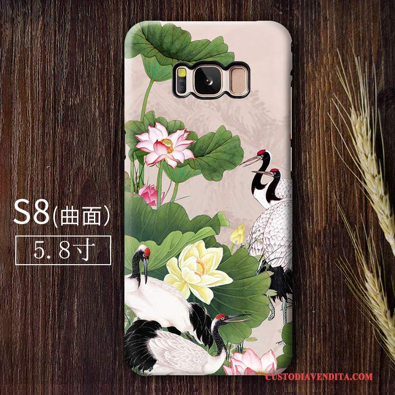 Custodia Samsung Galaxy S8 Colore Difficile Tendenza, Cover Samsung Galaxy S8 Arte Macchiati