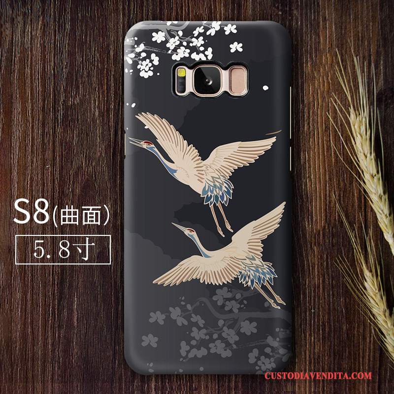 Custodia Samsung Galaxy S8 Colore Difficile Tendenza, Cover Samsung Galaxy S8 Arte Macchiati