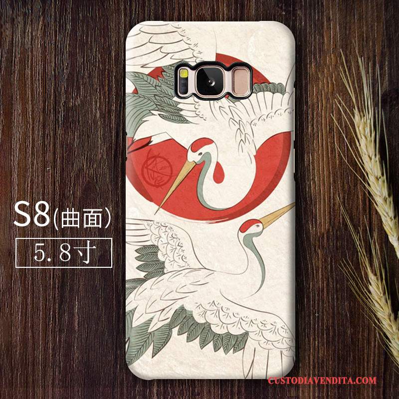 Custodia Samsung Galaxy S8 Colore Difficile Tendenza, Cover Samsung Galaxy S8 Arte Macchiati