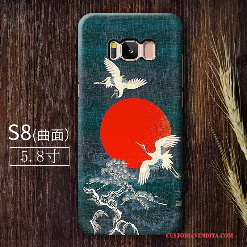 Custodia Samsung Galaxy S8 Colore Difficile Tendenza, Cover Samsung Galaxy S8 Arte Macchiati