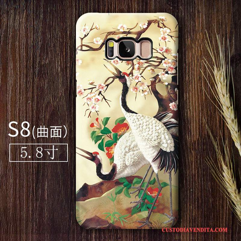 Custodia Samsung Galaxy S8 Colore Difficile Tendenza, Cover Samsung Galaxy S8 Arte Macchiati