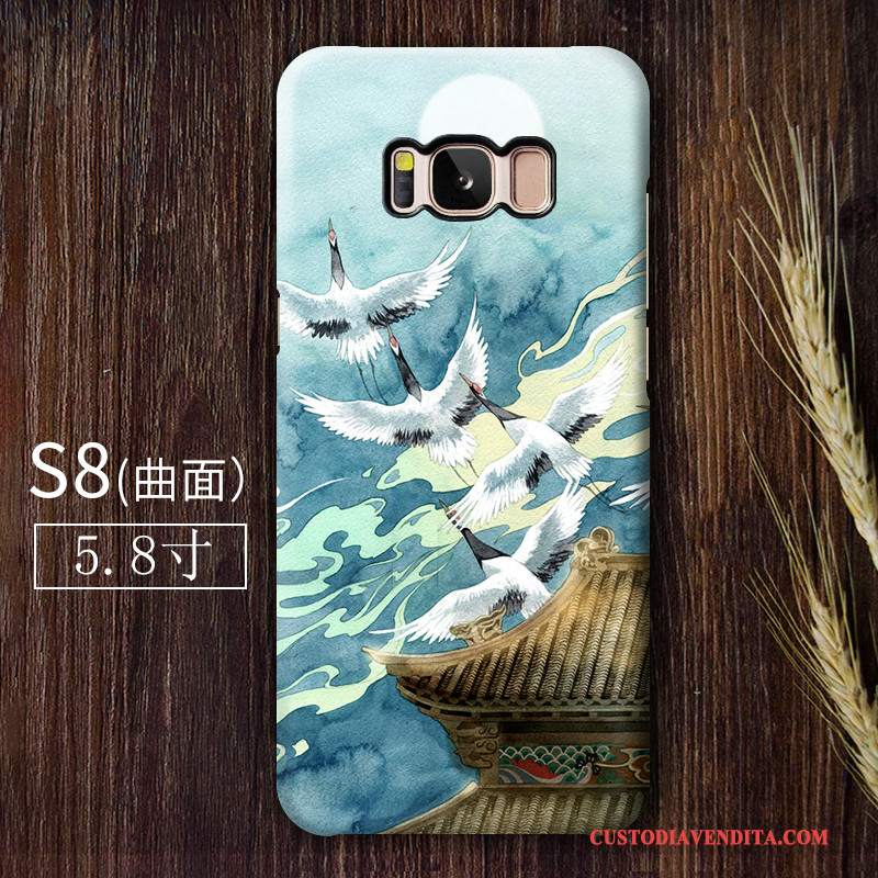 Custodia Samsung Galaxy S8 Colore Difficile Tendenza, Cover Samsung Galaxy S8 Arte Macchiati