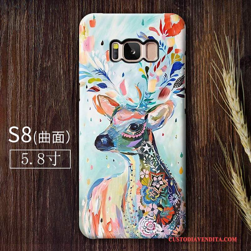 Custodia Samsung Galaxy S8 Colore Difficiletelefono, Cover Samsung Galaxy S8